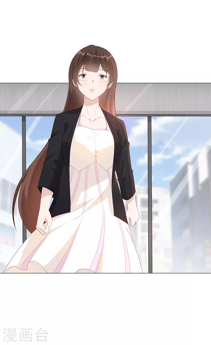 第14话 你哪都不能去-第14话