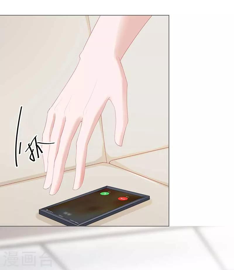 第18话 你儿子在我手上-第18话