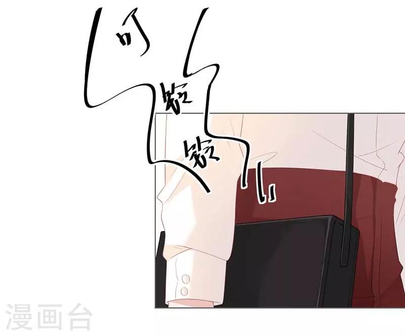 第18话 你儿子在我手上-第18话