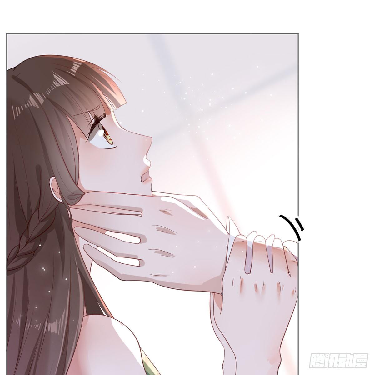 2-如你所愿-第2话