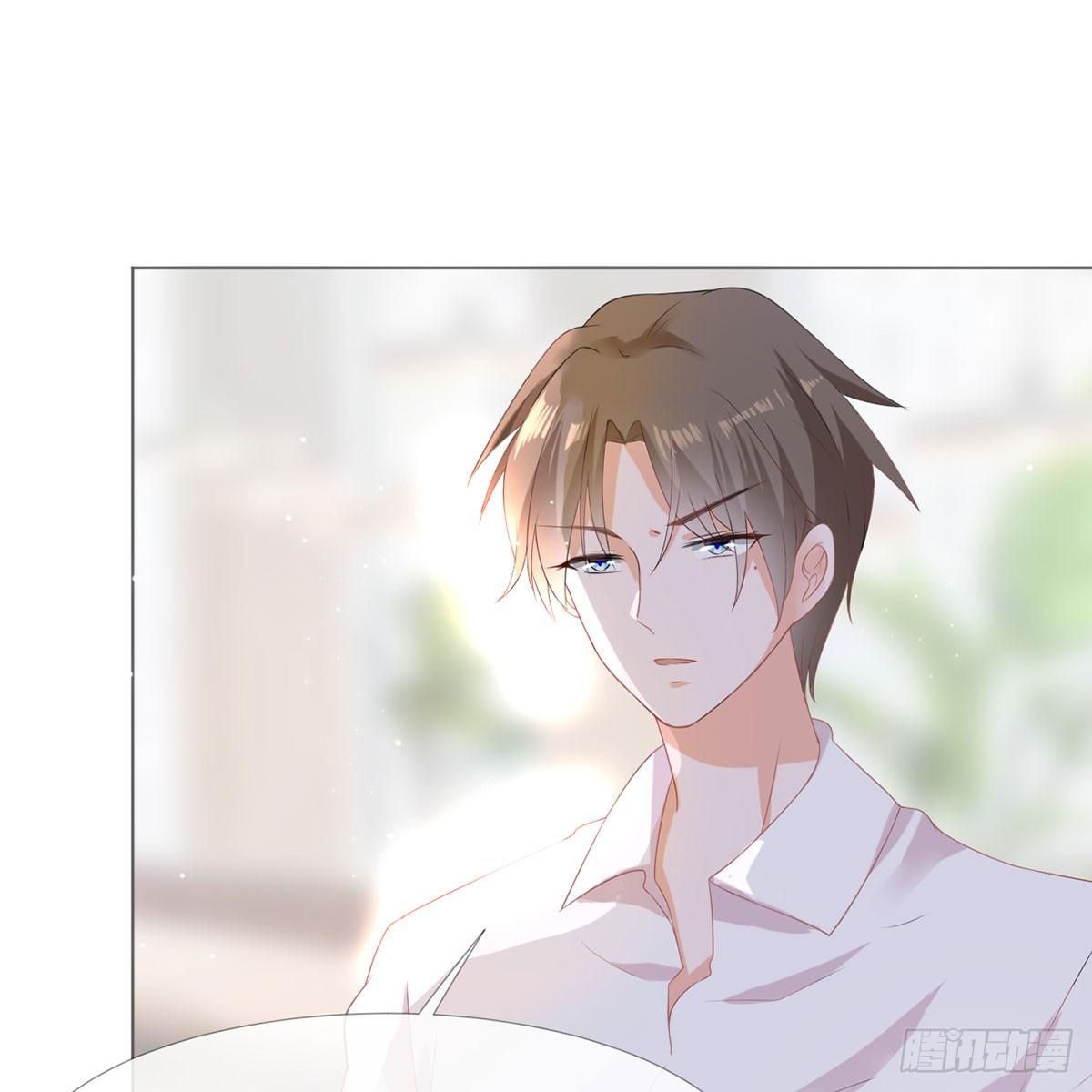 2-如你所愿-第2话