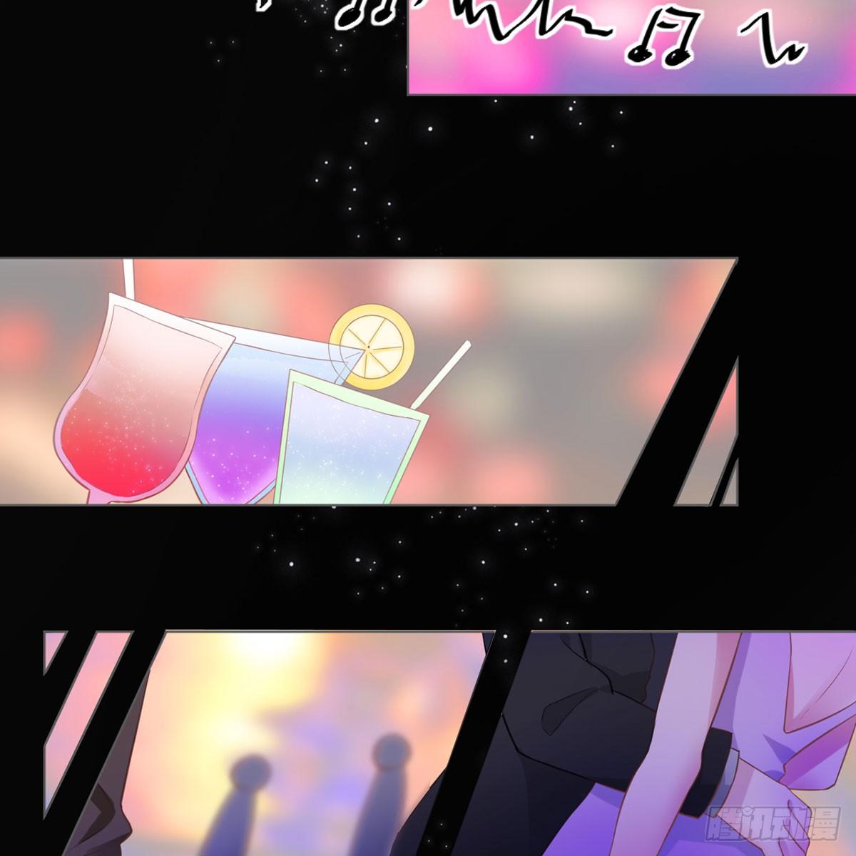 2-如你所愿-第2话