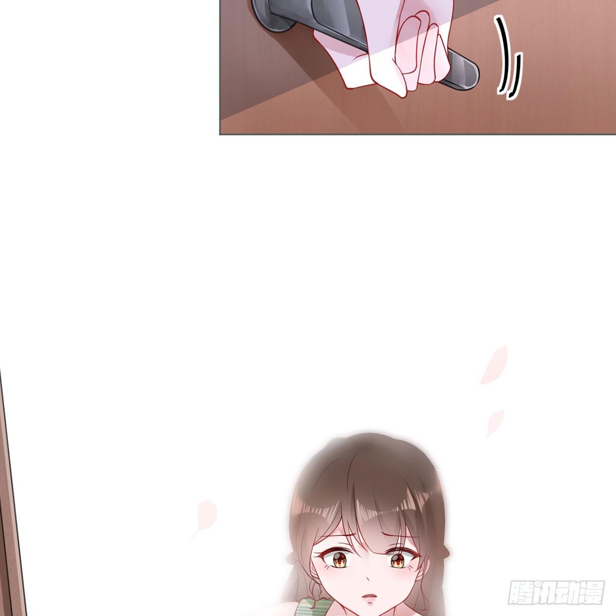 2-如你所愿-第2话