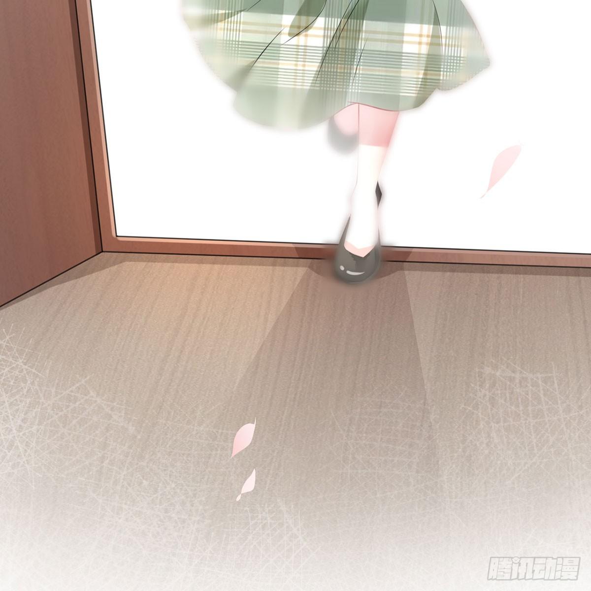 2-如你所愿-第2话