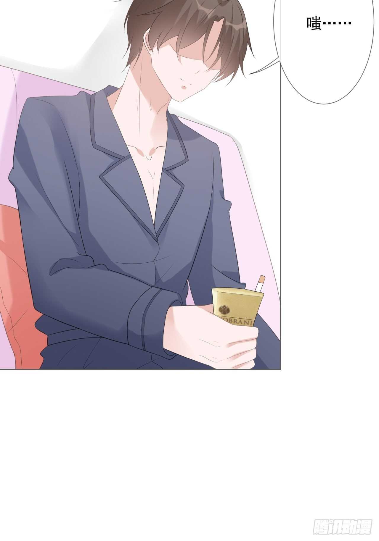 第16话 竞标失败-第16话