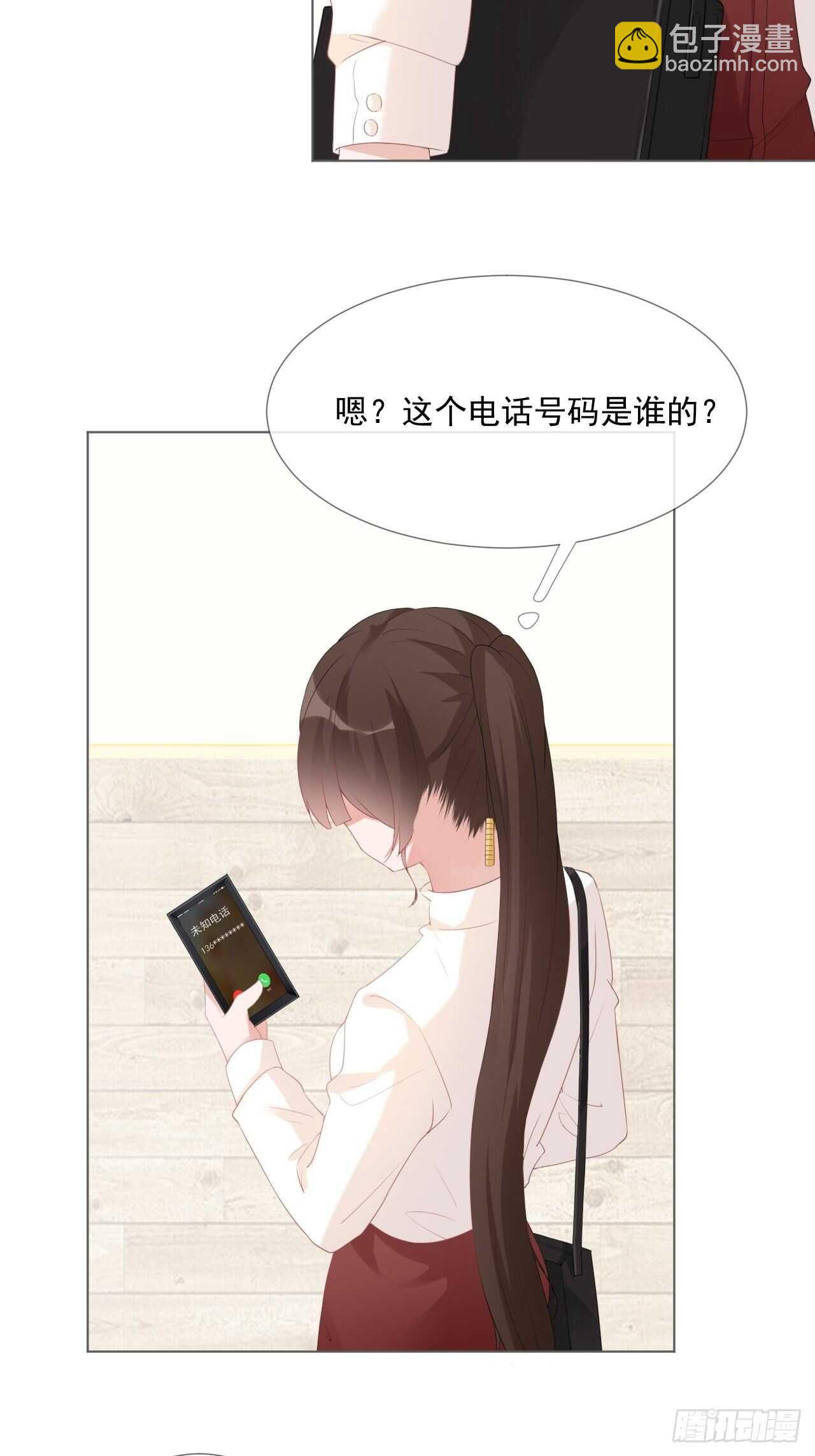 第18话 你儿子在我手上-第18话