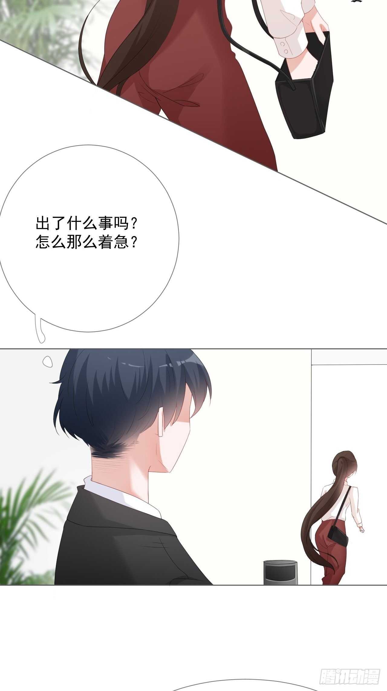 第18话 你儿子在我手上-第18话