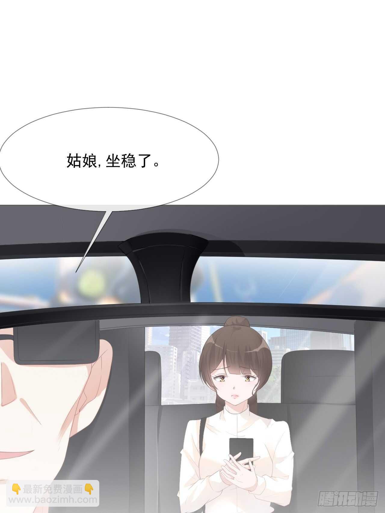 第18话 你儿子在我手上-第18话