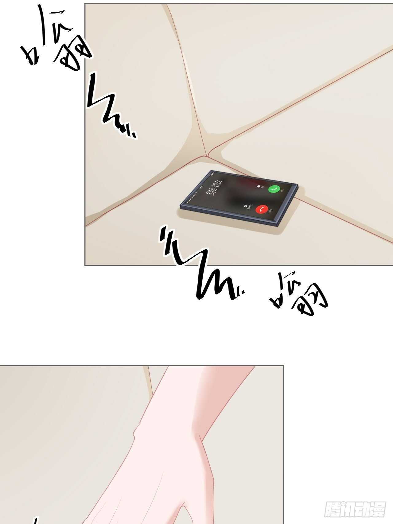 第18话 你儿子在我手上-第18话