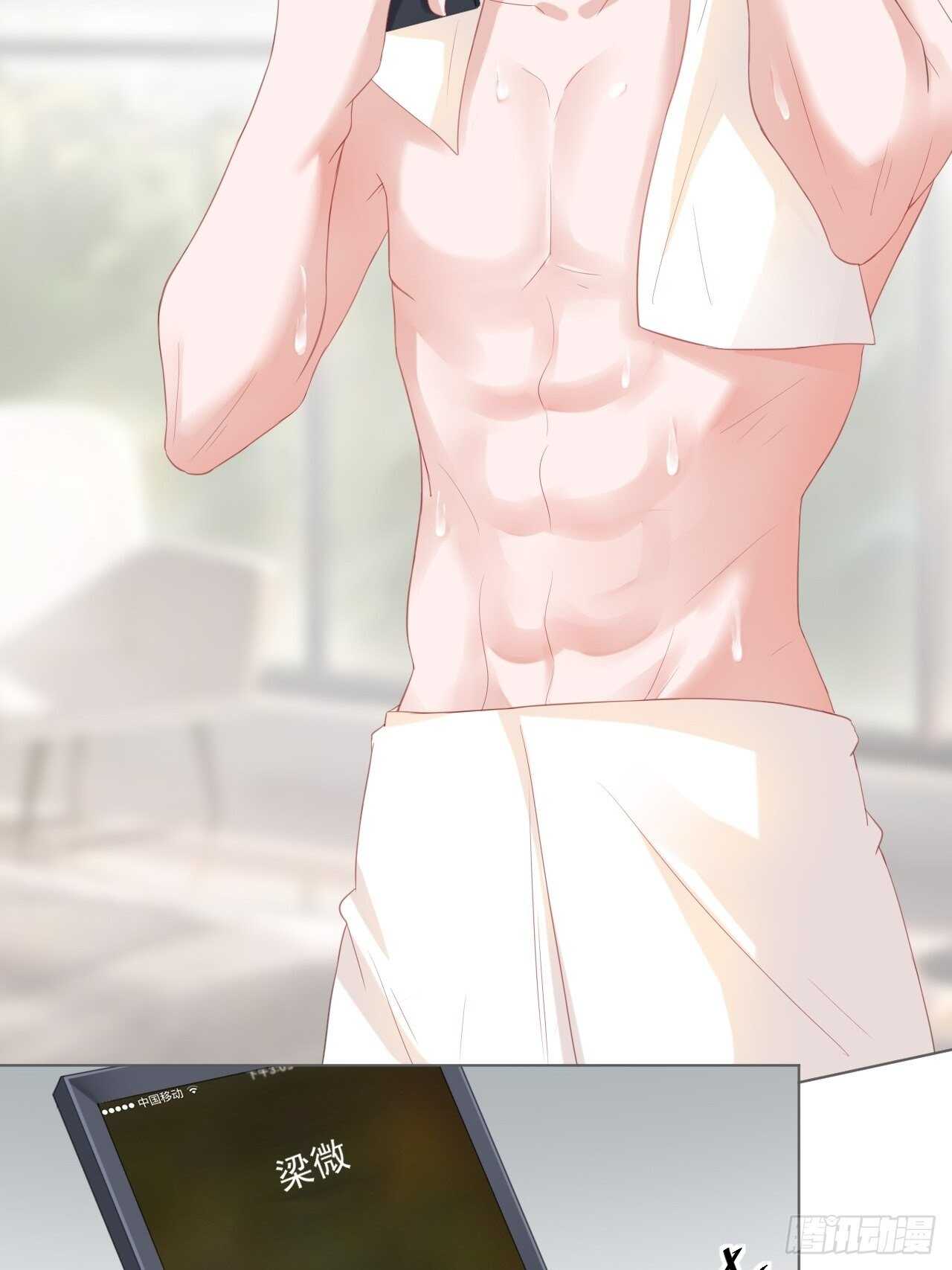 第18话 你儿子在我手上-第18话