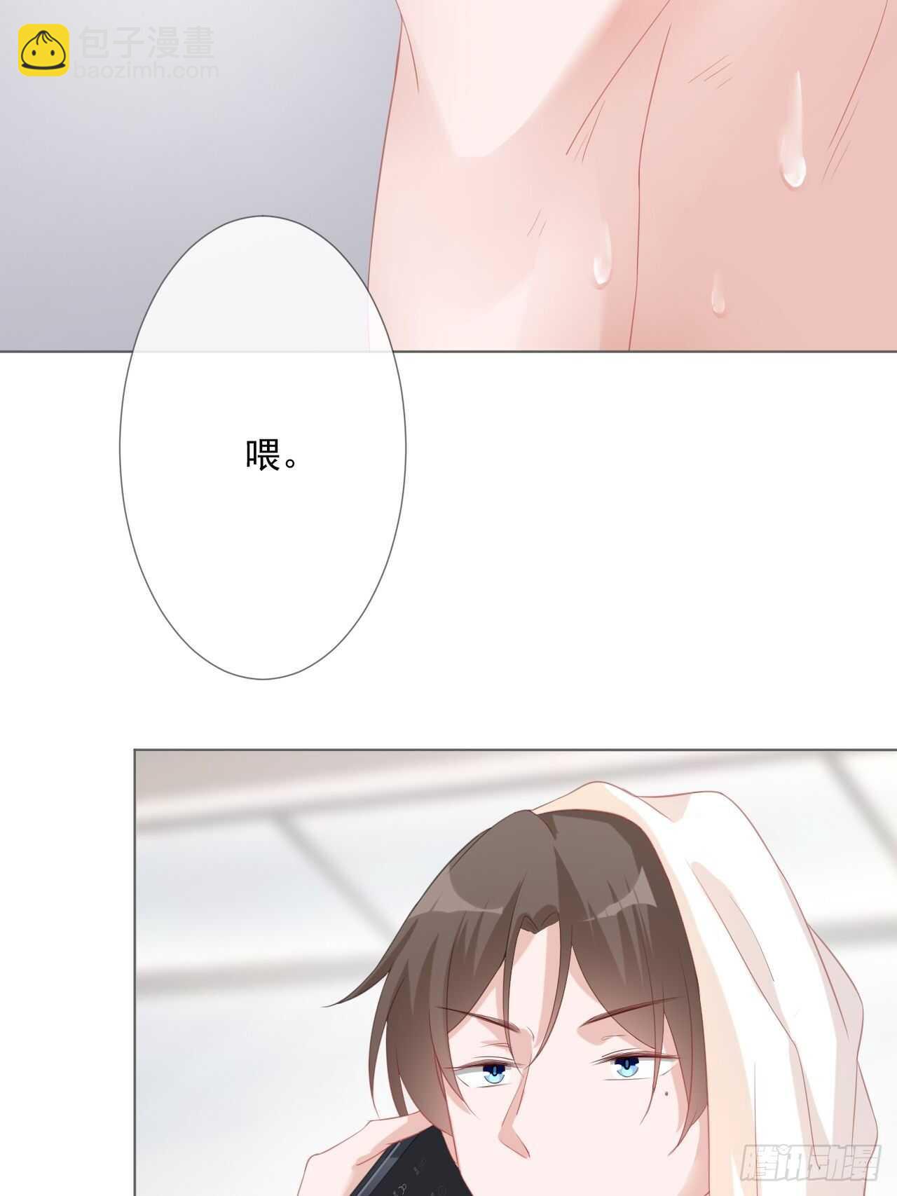 第18话 你儿子在我手上-第18话