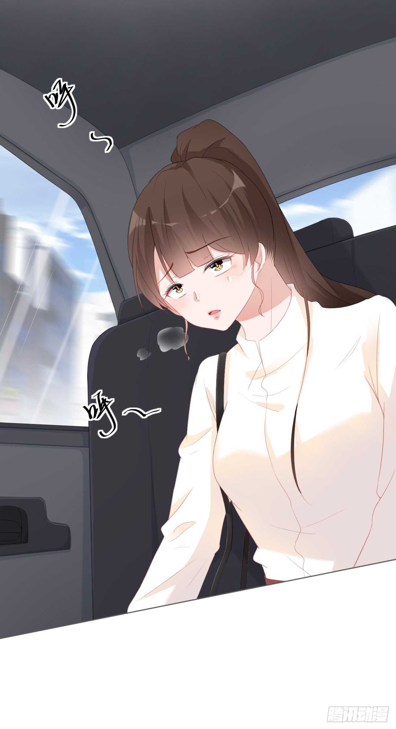 第18话 你儿子在我手上-第18话