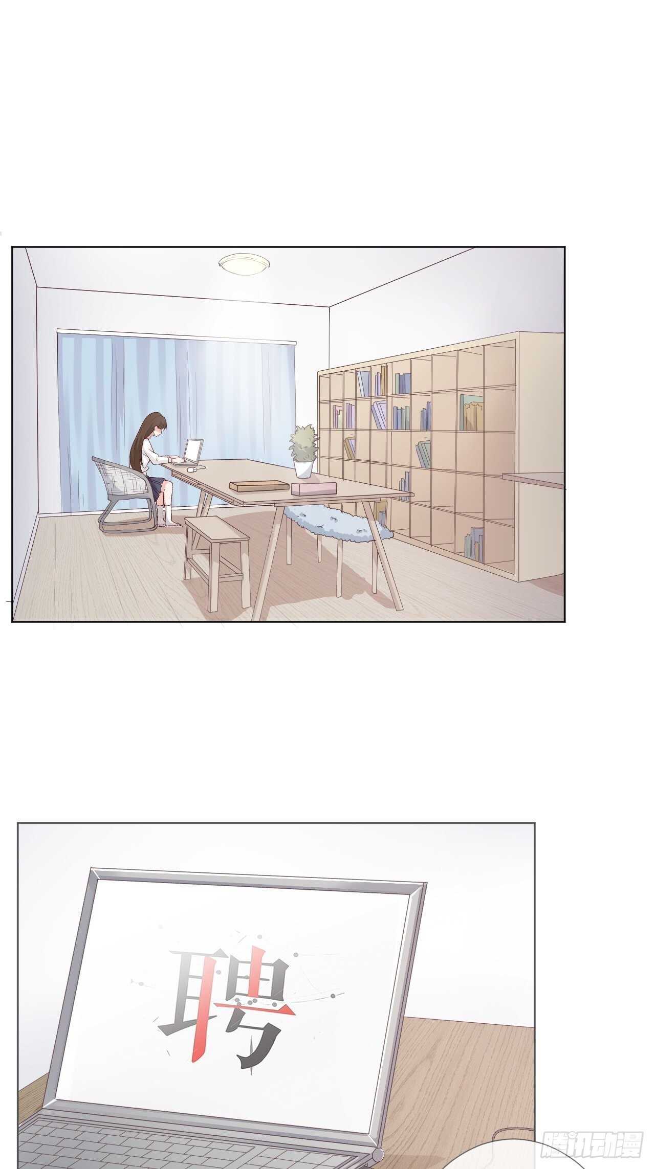 25-契约婚姻-第26话