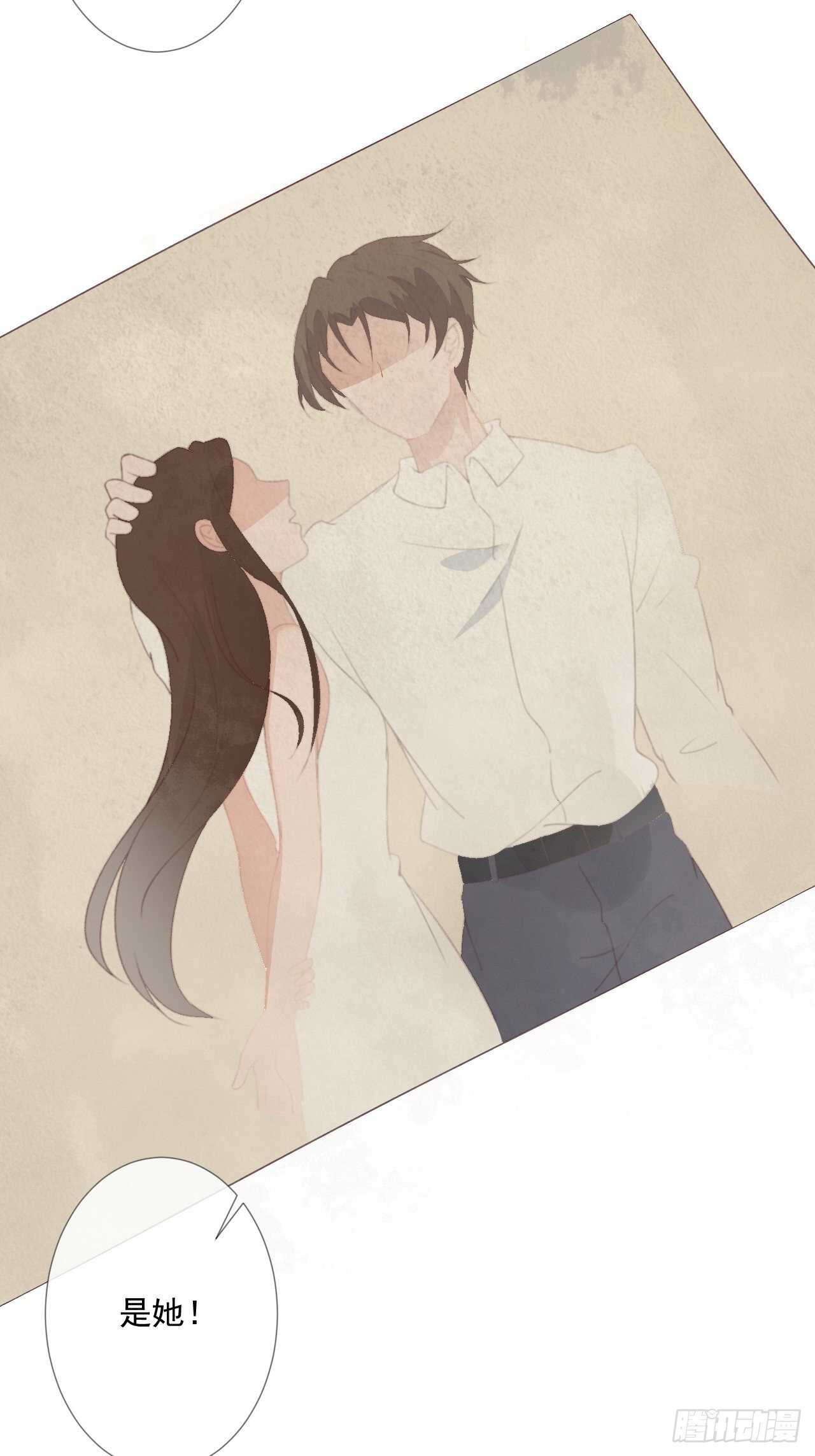 25-契约婚姻-第26话