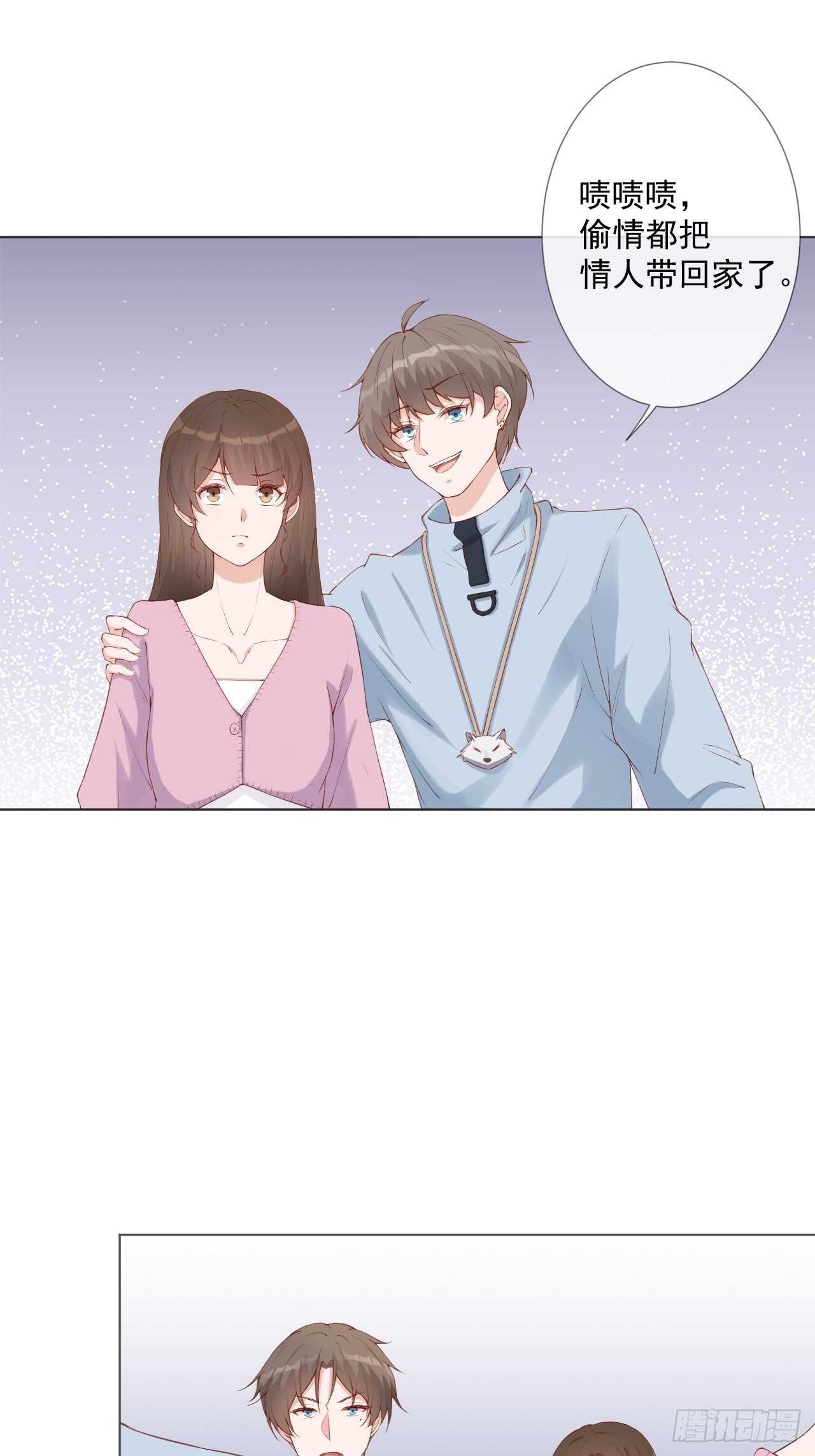 27-该离开的人是我-第28话