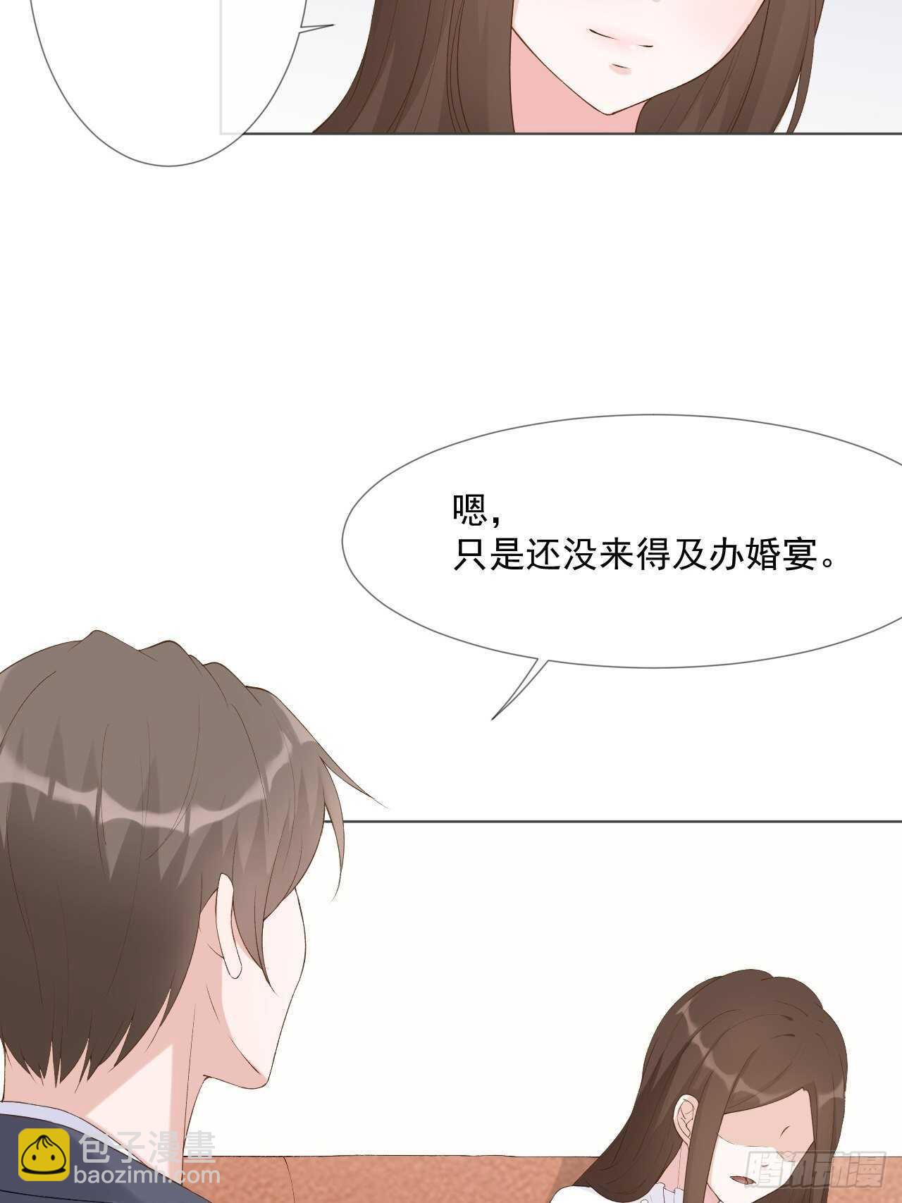 27-该离开的人是我-第28话