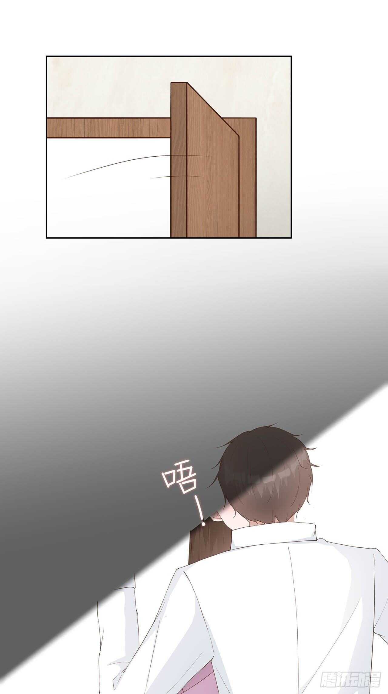 29-给你五百万请离开-第30话