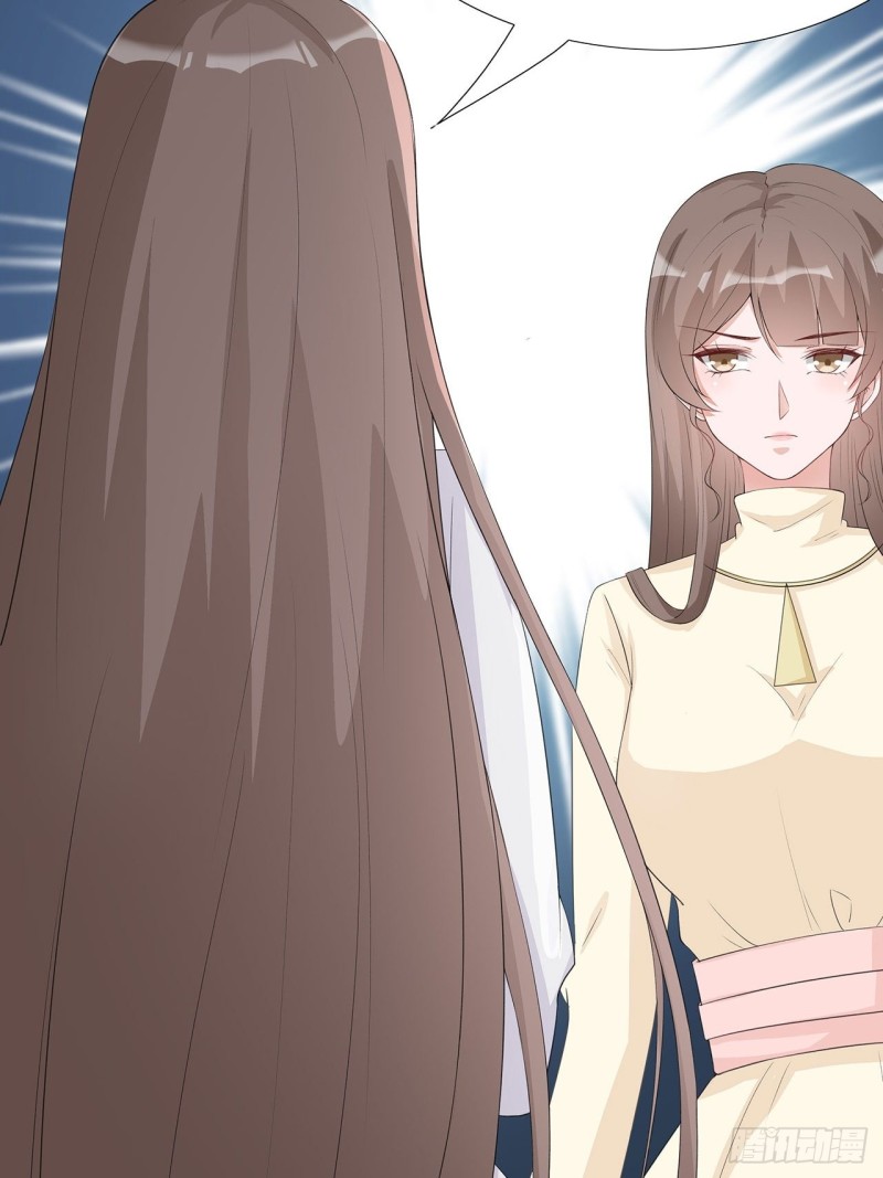 31-你能坚持多久-第32话