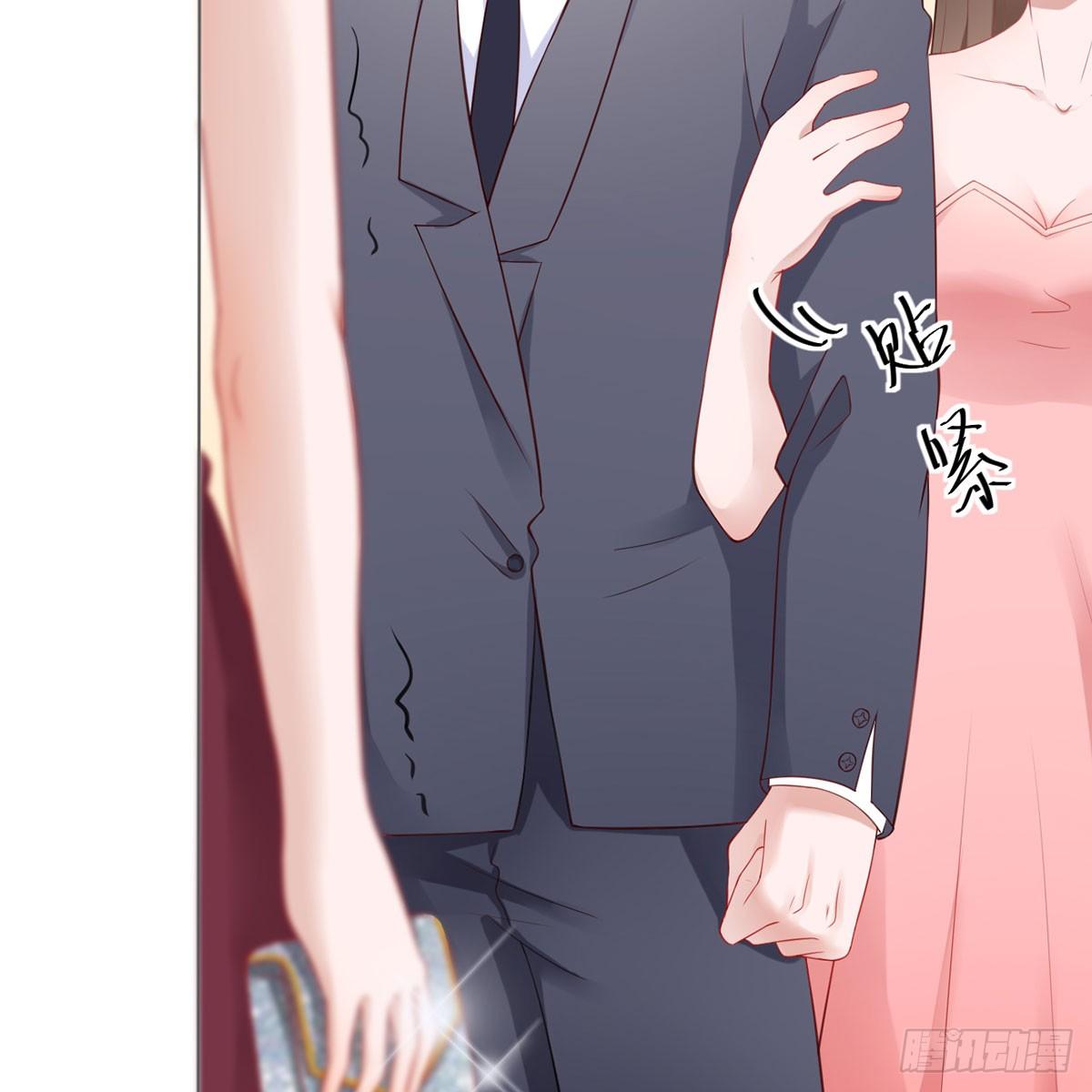 6-新婚快乐-第6话