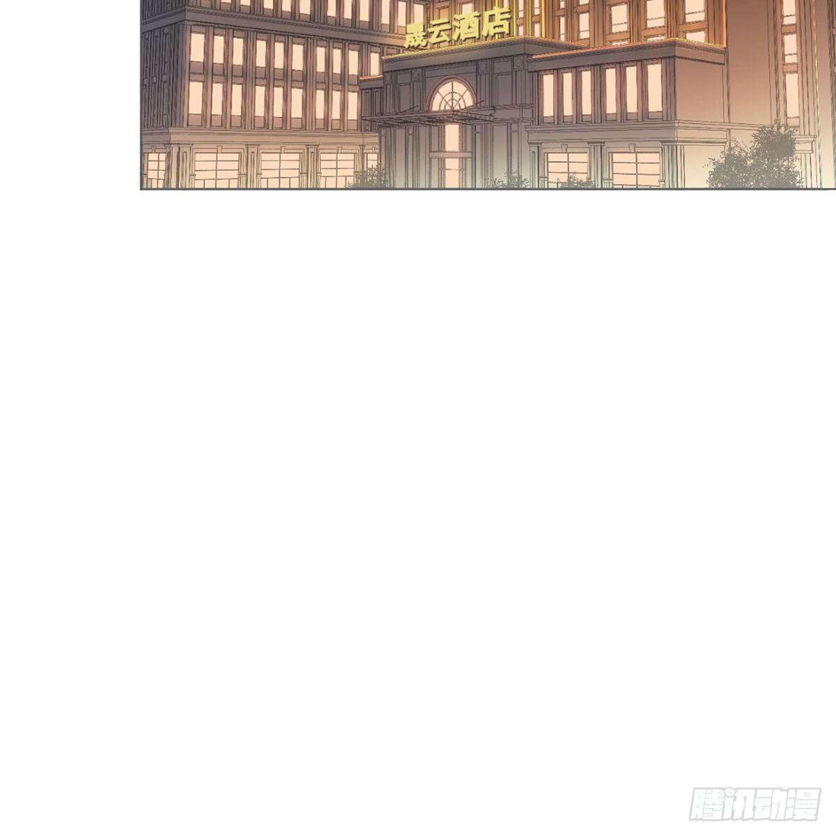 6-新婚快乐-第6话