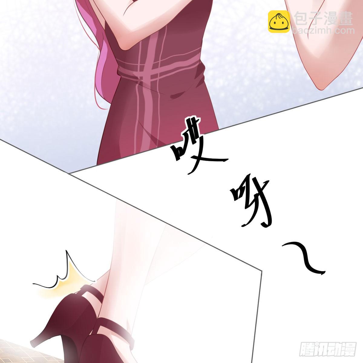 6-新婚快乐-第6话