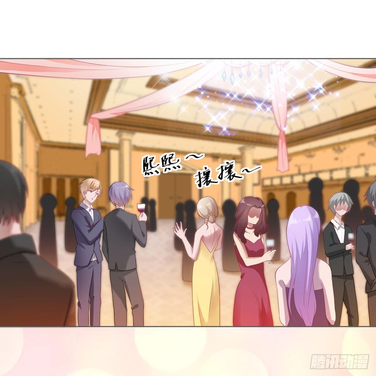 6-新婚快乐-第6话