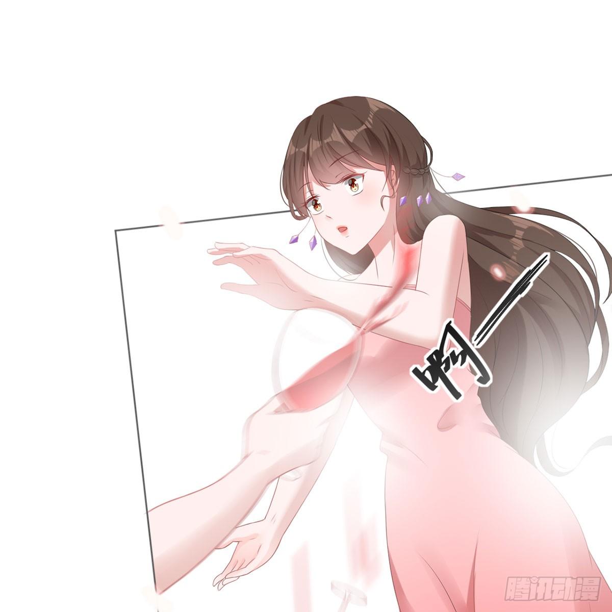 6-新婚快乐-第6话