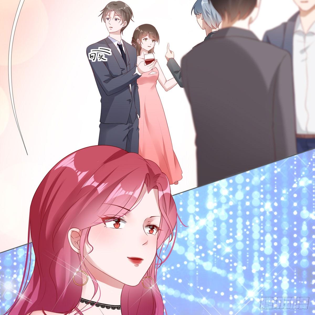 6-新婚快乐-第6话