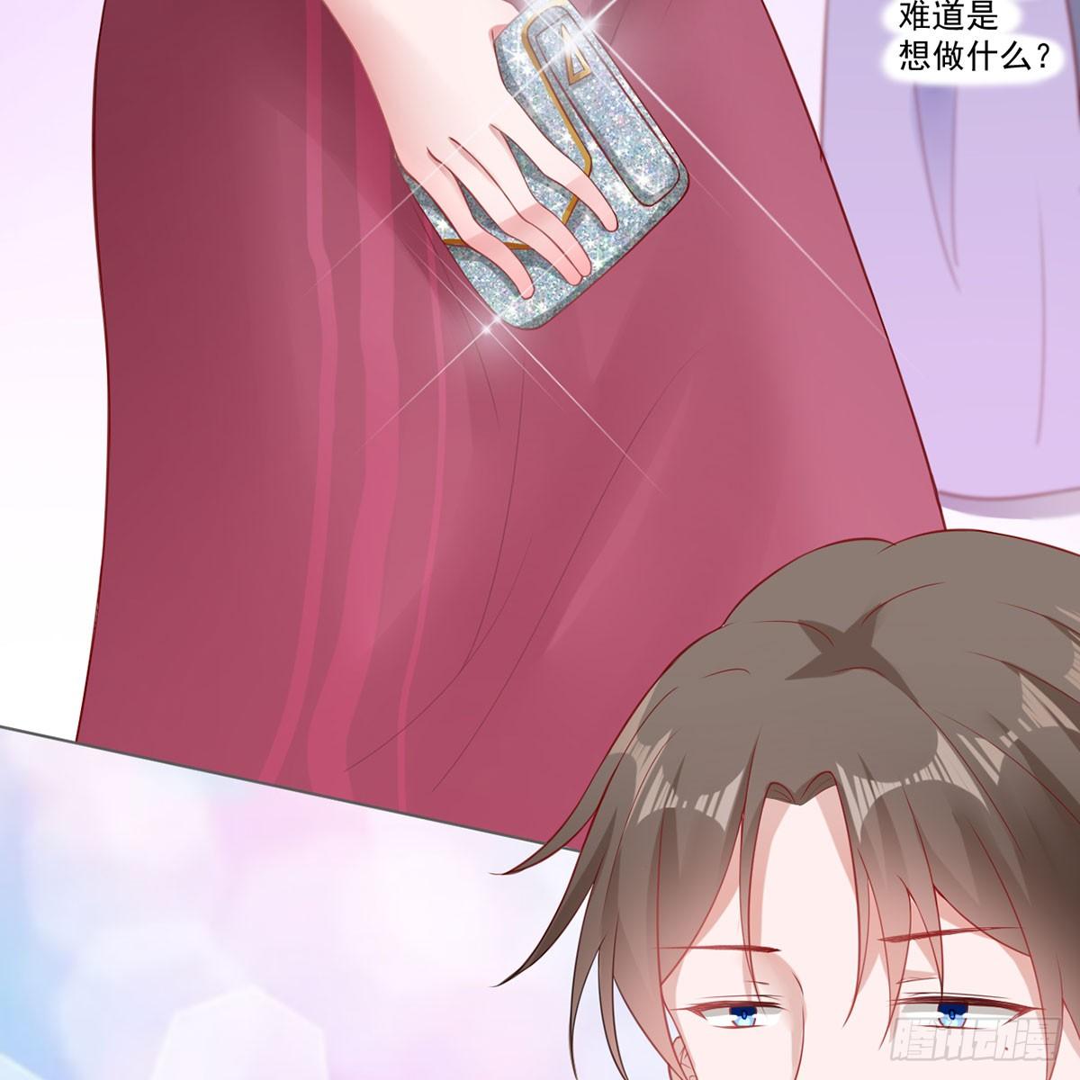 6-新婚快乐-第6话