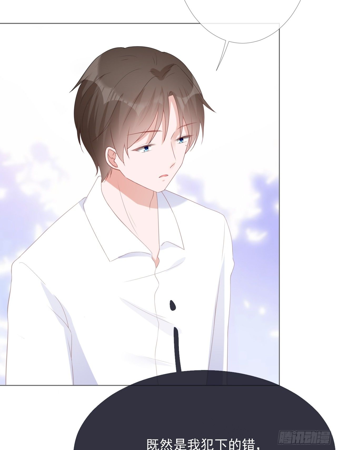 10-我们离婚吧-第10话