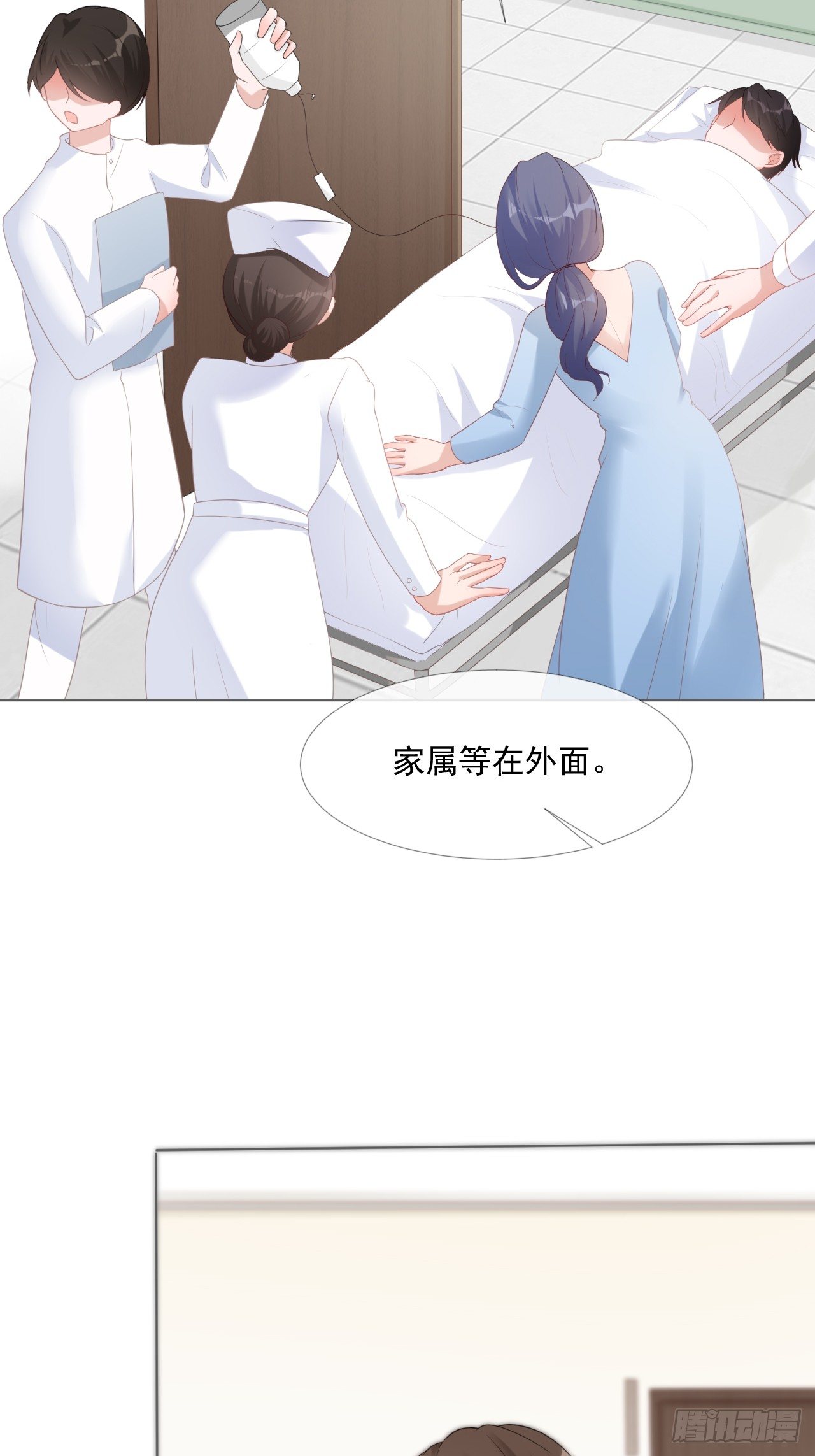 10-我们离婚吧-第10话