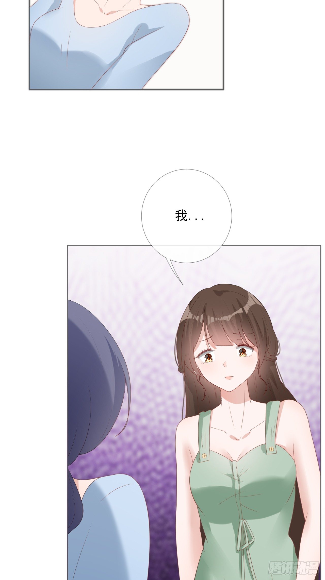 10-我们离婚吧-第10话