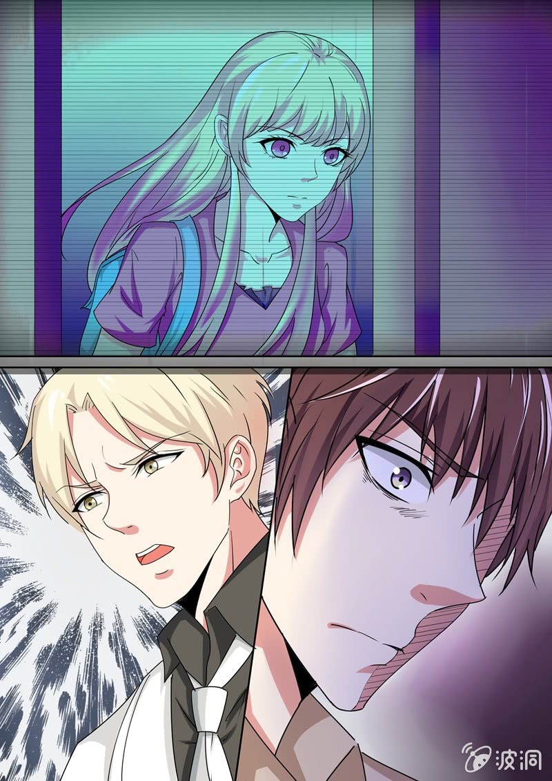 竟然是她！-第12话