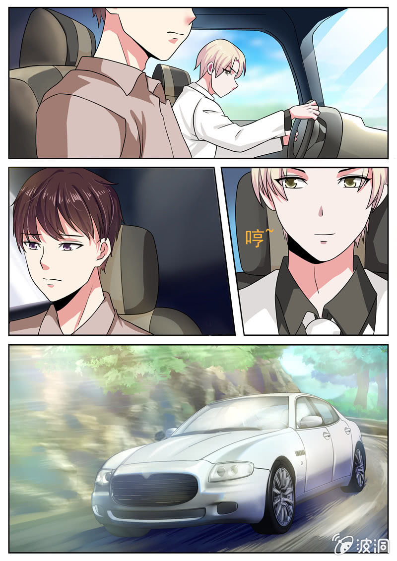 因为友谊-第14话