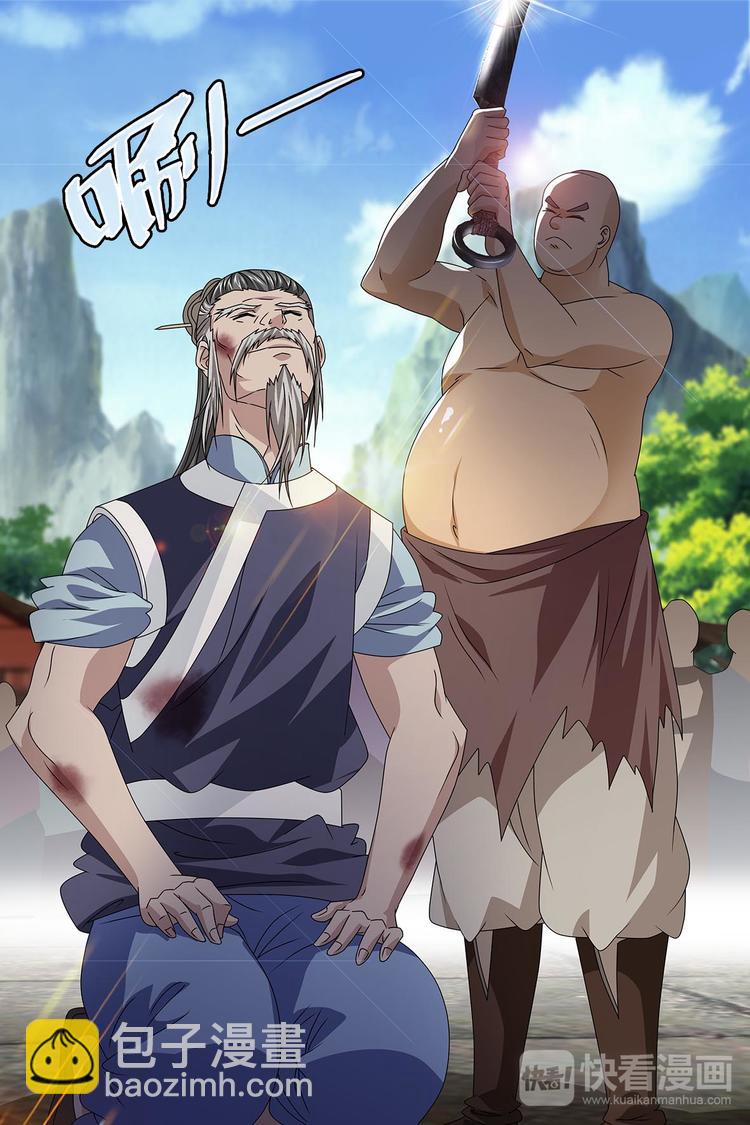 第78话 下-第86话