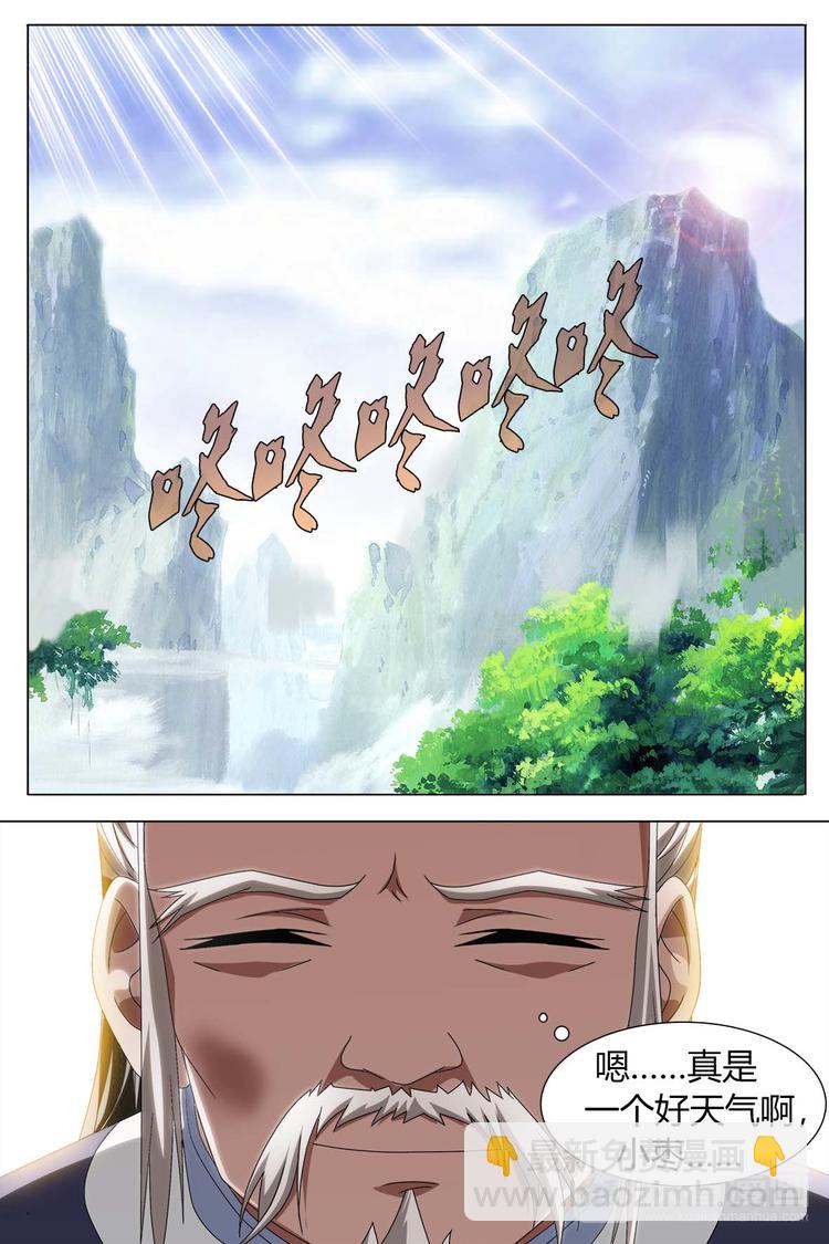 第78话 下-第86话