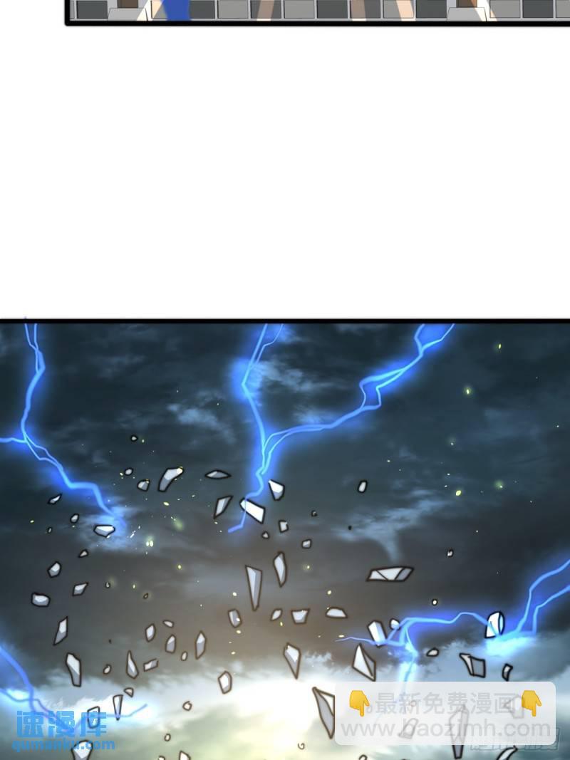 10话  断剑重生(1/2)-第10话