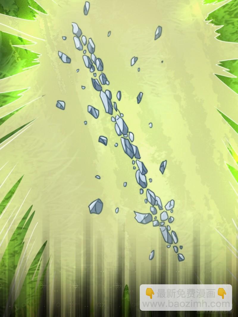 10话  断剑重生(1/2)-第10话