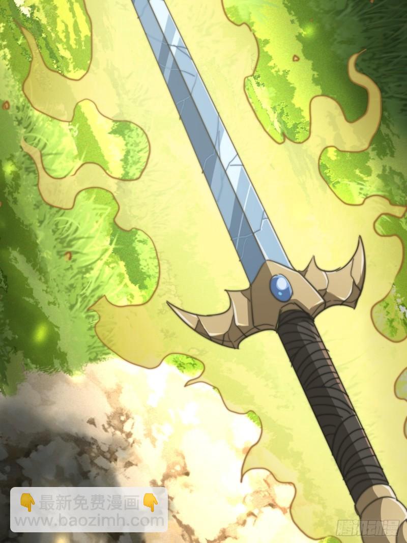 10话  断剑重生(1/2)-第10话