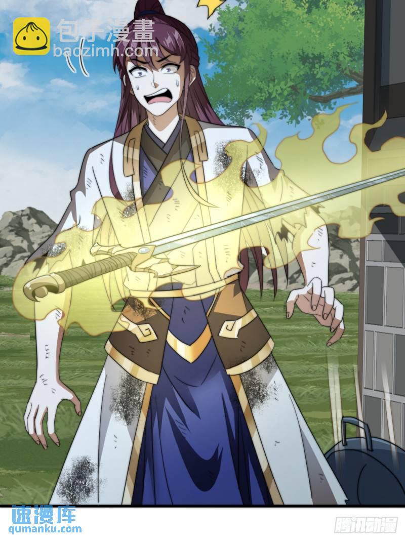 10话  断剑重生(1/2)-第10话