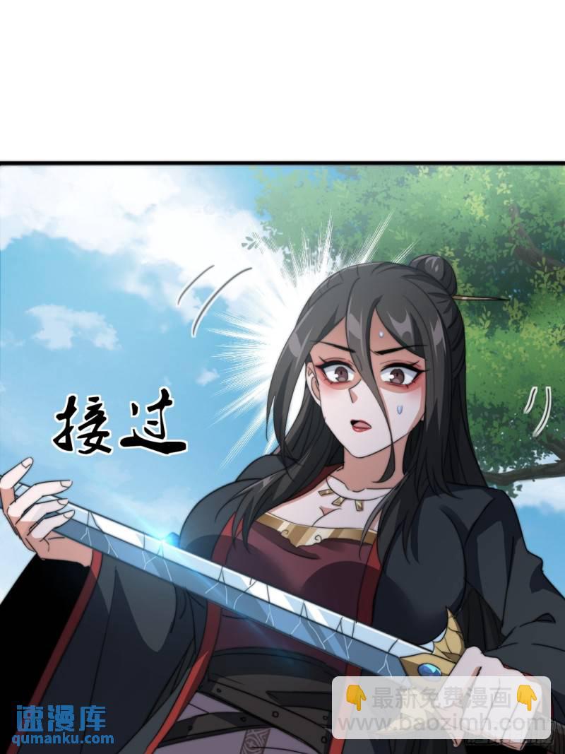 10话  断剑重生(1/2)-第10话