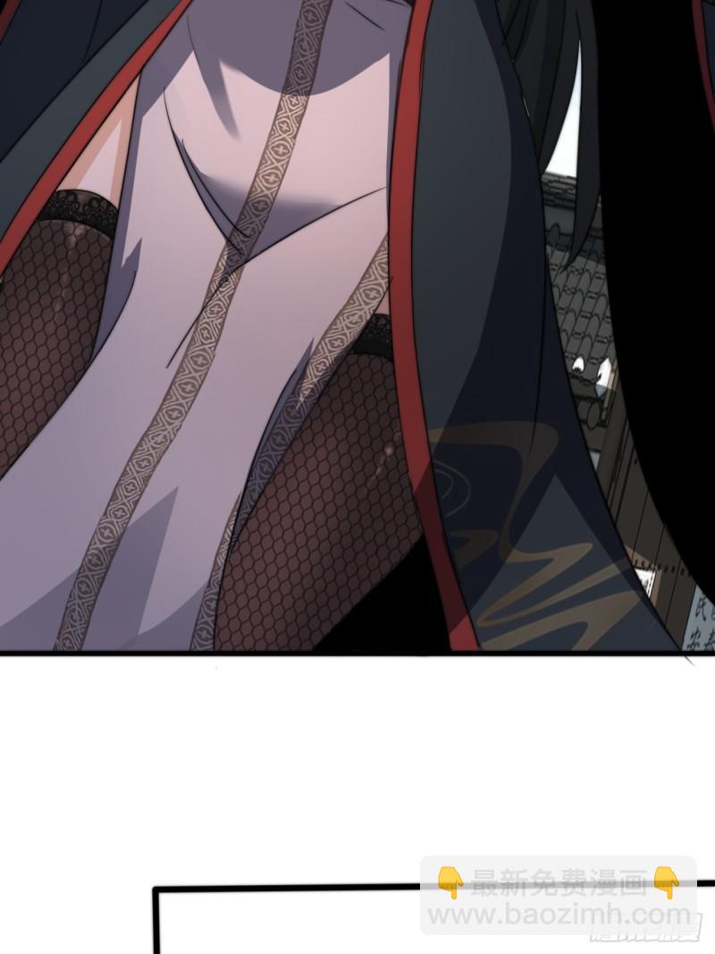 10话  断剑重生(1/2)-第10话