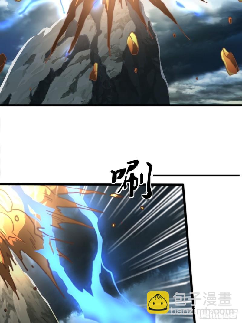 10话  断剑重生(1/2)-第10话