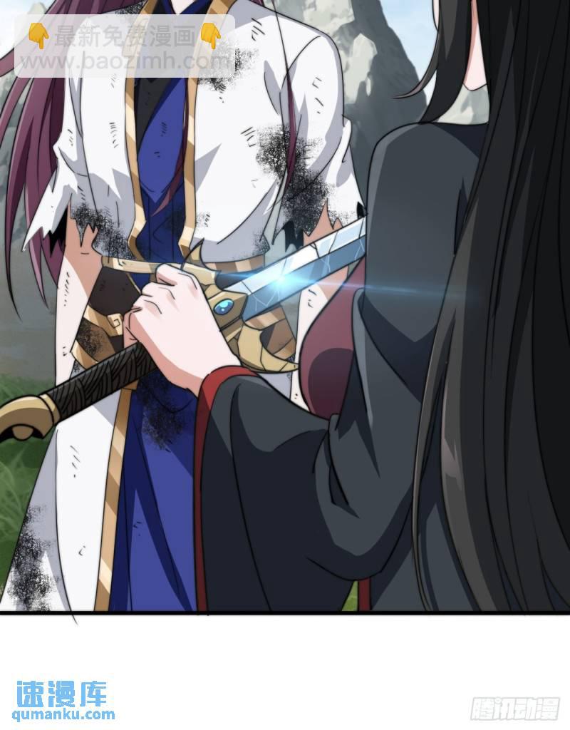 10话  断剑重生(1/2)-第10话