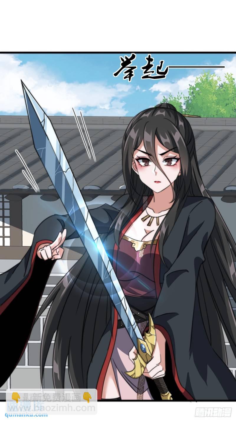 10话  断剑重生(1/2)-第10话