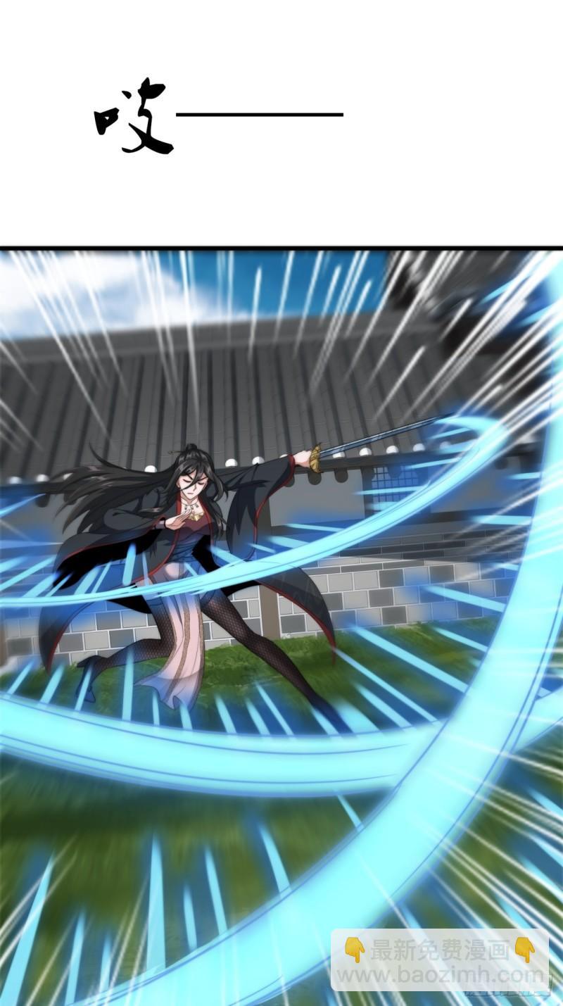 10话  断剑重生(1/2)-第10话