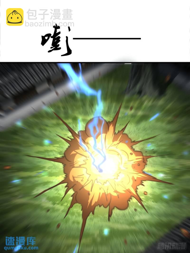 10话  断剑重生(1/2)-第10话