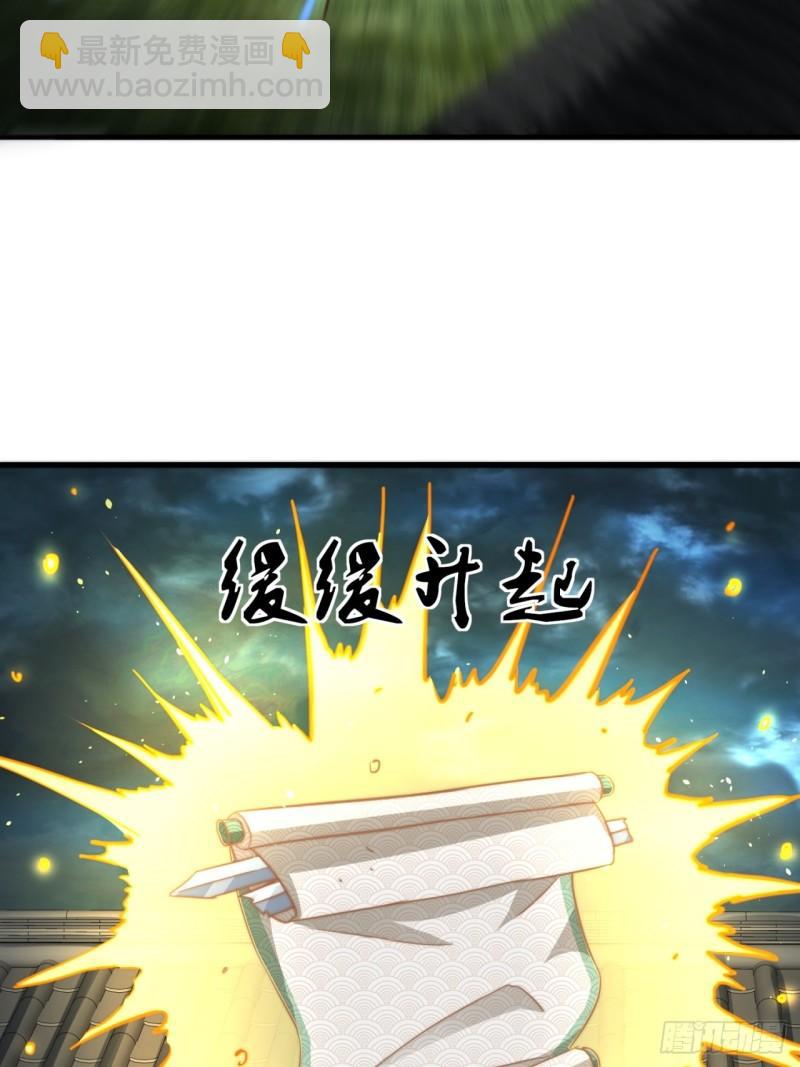 10话  断剑重生(1/2)-第10话