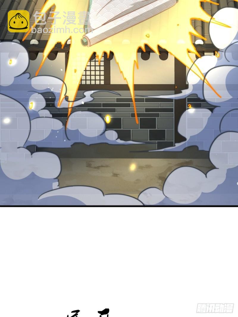 10话  断剑重生(1/2)-第10话