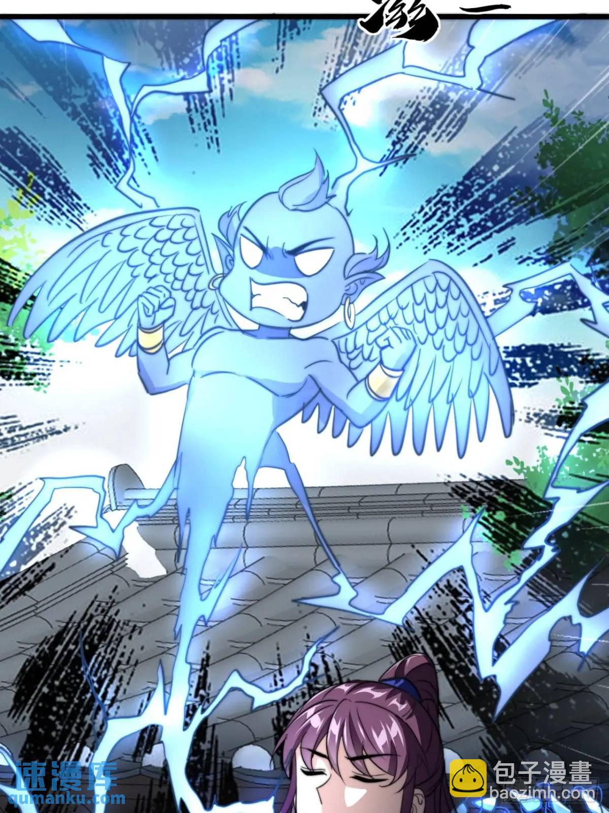 12话 帮我喂驴(1/2)-第12话